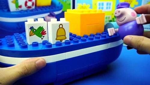 国产探险船积木视频大全,探索海洋奥秘的创意之旅